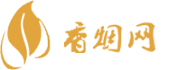 可以买的免税香烟